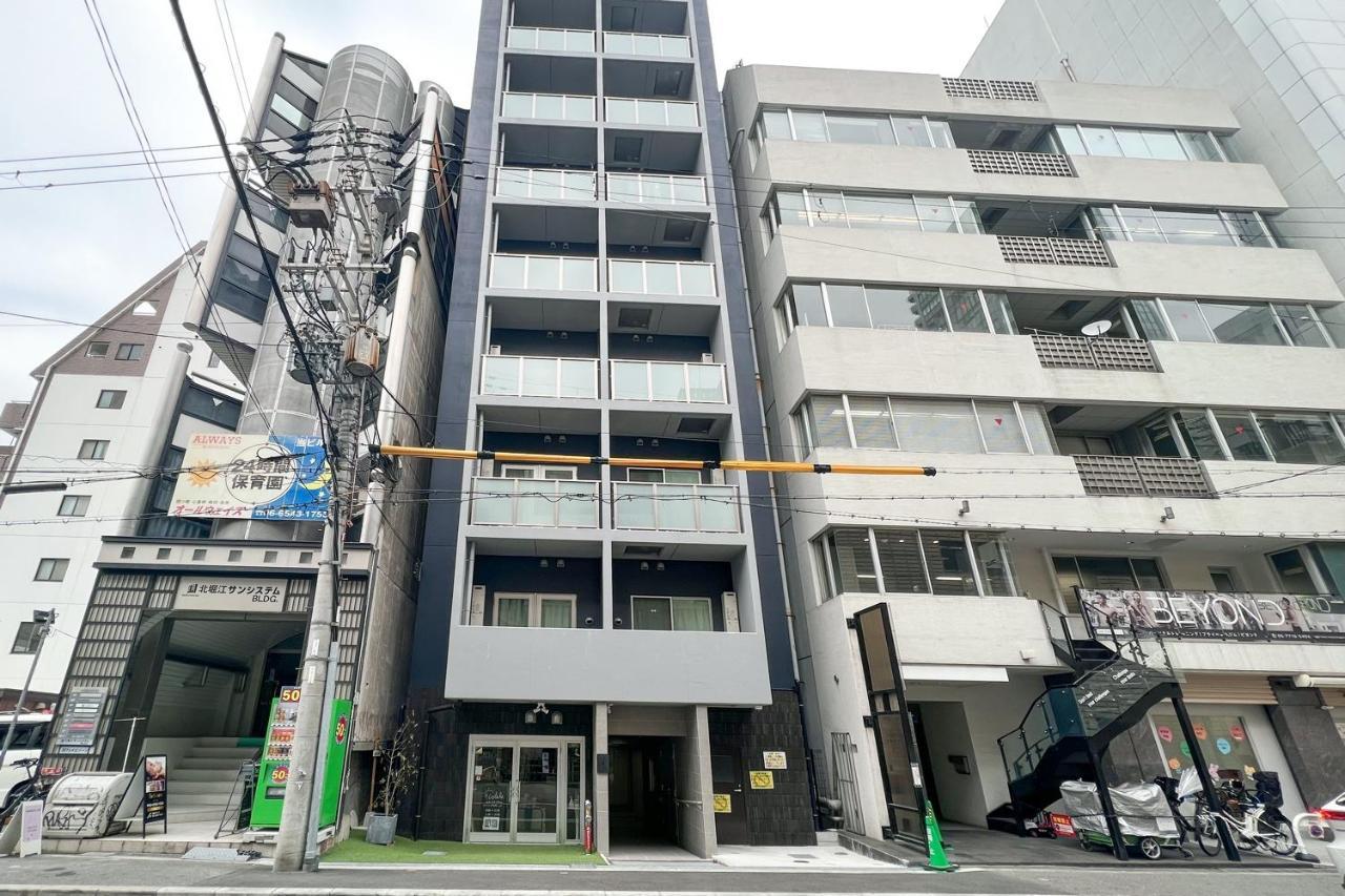 Valore Kitahorie Oszaka Kültér fotó